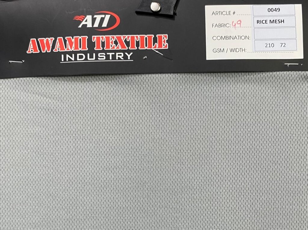 RICE MESH